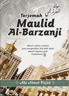 PDF bacaan kitab al barzanji